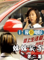 大桥未久教师未删减在线观看